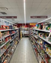 Nahkauf Umgehungsstr 30 06406 Bernburg Reis, Essig, Öl
