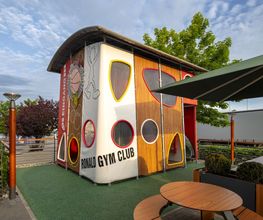 McDonald's Bild 5