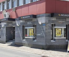 Neuroth Hörcenter AG - Hörgeräte und Gehörschutz Bild 19
