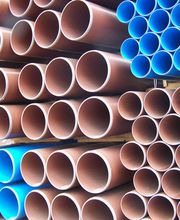 Oertel Baustoffe Bild 1