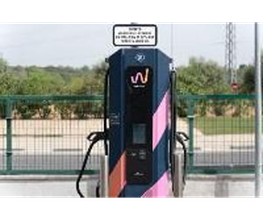 Wenea imagen 4
