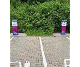 NEW Energie-Ladestation Bild 2