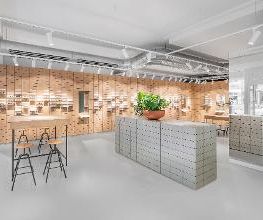 VIU - Optiker & Brillengeschäft Bild 1