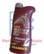 PERFECT PARTS AUTO image 14