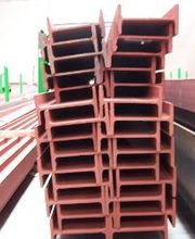 HIERROS DEL PIRINEO - SEDE PRINICIPAL imagen 3