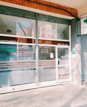 Fisiocentre Salut imagen 20