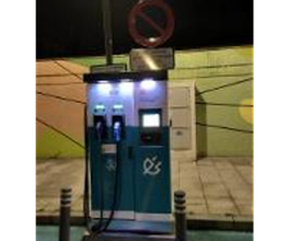 ACCIONA Charging Station imagen 2