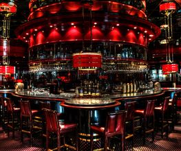 Piano Bar im Maritim Hotel Stuttgart