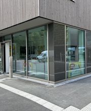 Autoschilder & Zulassungen Buffalo Gummersbach Bild 2