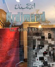 Ardjmand Orientteppiche Bild 6