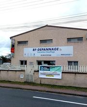 Résoconfort Bf-dépannage image 1