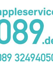 appleservice089 | MacShop Muenchen Bild 1