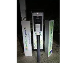 Iberdrola | bp pulse estación de recarga imagen 1