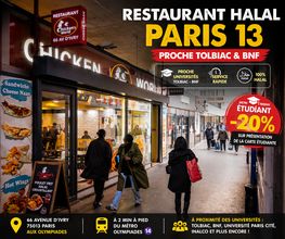 Chicken's World image 19