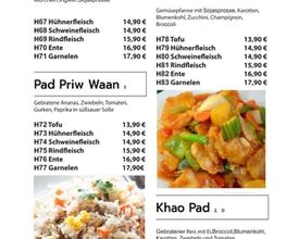 Thai Restaurant Isan-Pha-Ruay Bild 7