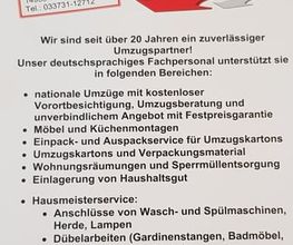 Gietra Transport GmbH Bild 1