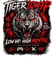 TigerLowHP Bild 2