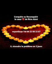 Voyant Medium image 3