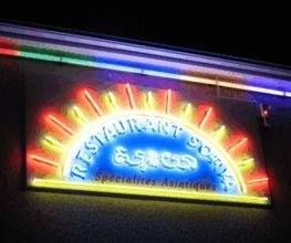 Color Pub image 1