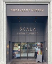 LED SOLUTION Switzerland GmbH Bild 4