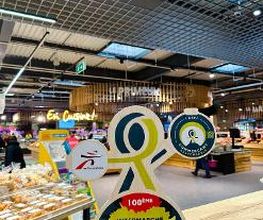 Intermarché SUPER Dijon image 7