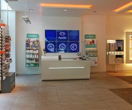 Apollo-Optik - Dresden - Hauptstr. Bild 2