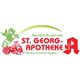 St. Georg-Apotheke im REWE-Markt | Eching