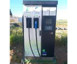 Iberdrola | bp pulse estación de recarga imagen 1