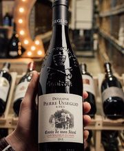 Vinothèque du Léman image 2