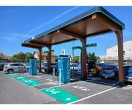Electra Charging Station image 1
