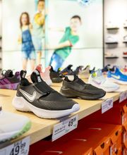 Off Broadway Shoe Warehouse image 19