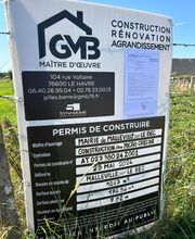 GMB image 14