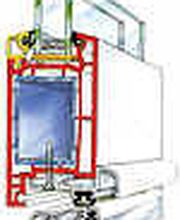 KK Karbener Kunststofffenster GmbH Bild 1