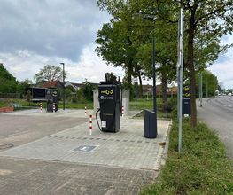 EWE Go HOCHTIEF Ladepartner-Ladestation Bild 2