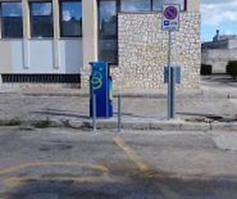 Powy Energy immagine 2
