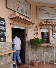 Elrincondeencarni-entradaprincipal.jpg