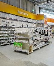 Weldom Libourne image 19