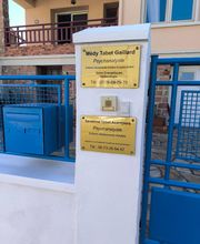 Tabet Gaillard Médy image 2