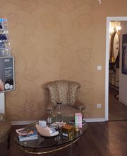 Kosmetiksalon Bluhm Bild 6