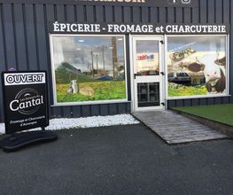 Pano Royan image 7