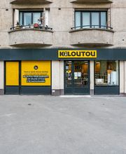 Kiloutou Paris 14ème Porte d'Orléans image 4