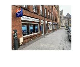 GMF Assurances image 1