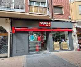 SQRUPS +X- imagen 3