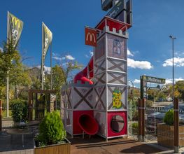 McDonald's Bild 5