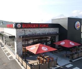 Burger King image 1