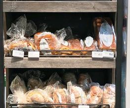 SUPERMARCHÉ G20 image 15