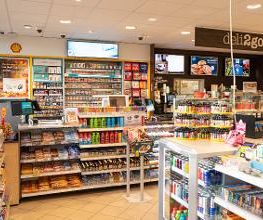 Shell Bild 11