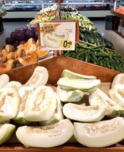 Good Fortune Supermarket image 10