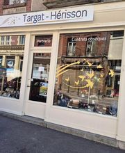 POMPES FUNEBRES MARBRERIE TARGAT HERISSON image 1