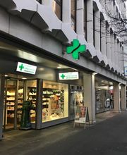 Cysat-Apotheke Bild 2